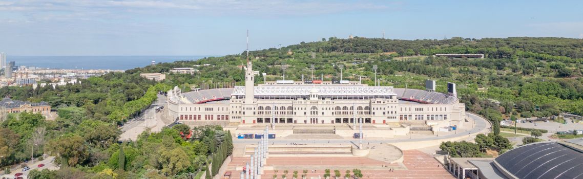Estadi Olímpic Lluís Companys photo 3